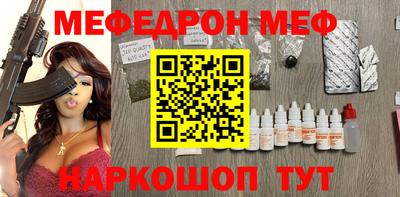 mdpv Аша