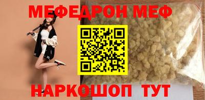 COCAINE Баксан