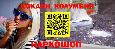 mdpv Аша