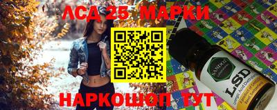 COCAINE Баксан