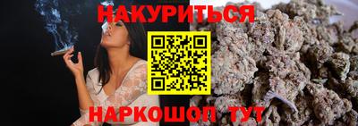 COCAINE Баксан