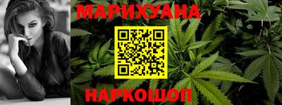 мяу мяу кристалл Ачхой-Мартан