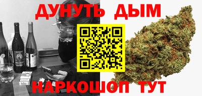 mdpv Аша