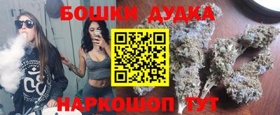 COCAINE Баксан