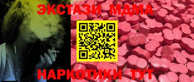 COCAINE Баксан