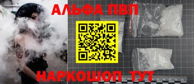 mdpv Аша