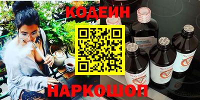mdpv Аша