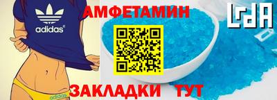mdpv Аша