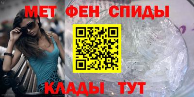 mdpv Аша