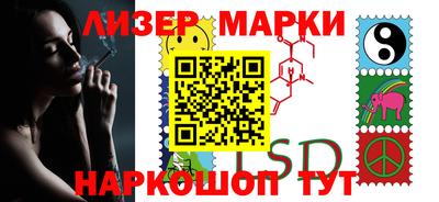 COCAINE Баксан