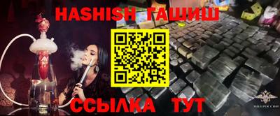 mdpv Аша
