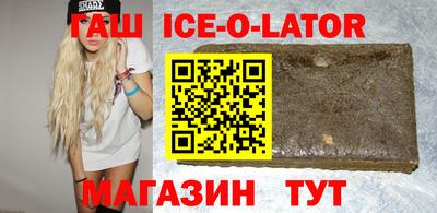 mdpv Аша