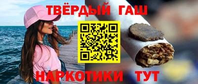 mdpv Аша