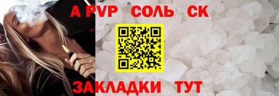 COCAINE Баксан